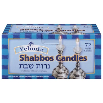 Yehuda Shabbos Candles, White