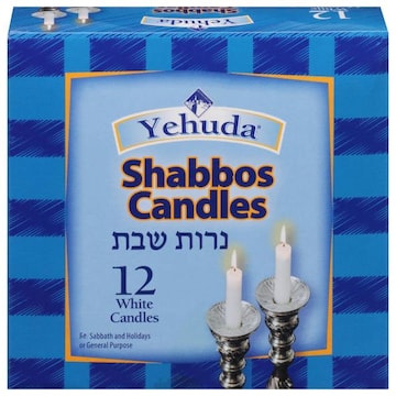 Yehuda Shabbos Candles, White