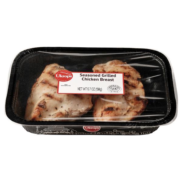 Ukrop's Seasoned Grilled Chicken Breast Publix Super Markets