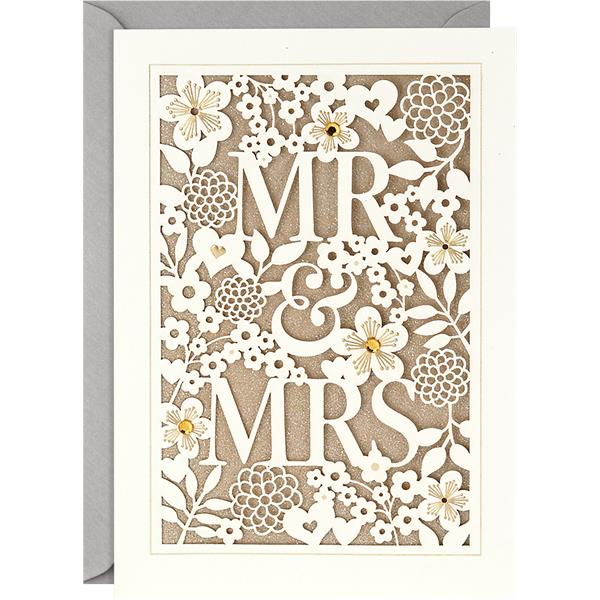 Wishes Cards, Free Download Hallmak Wedding Cad (Beautiful