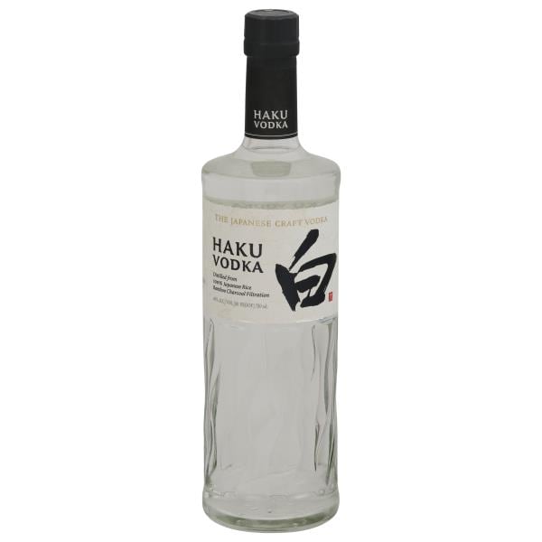 Haku Vodka | Publix Super Markets