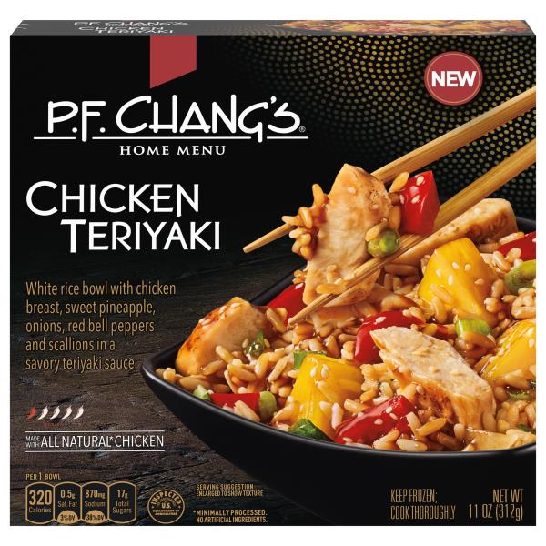 茶飯　MV-55 日本屈指の茶師が厳選】森半 <ティーバッグ> 八十八夜煎茶 [2.5g×20袋