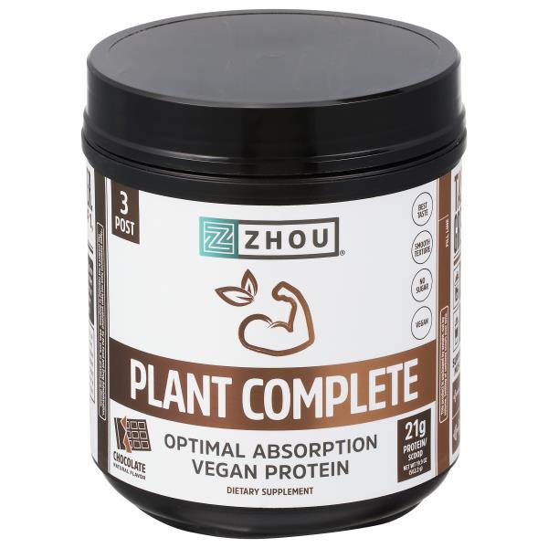 Zhou Vegan Protein, Optimal Absorption, Plant Complete, Chocolate, 3