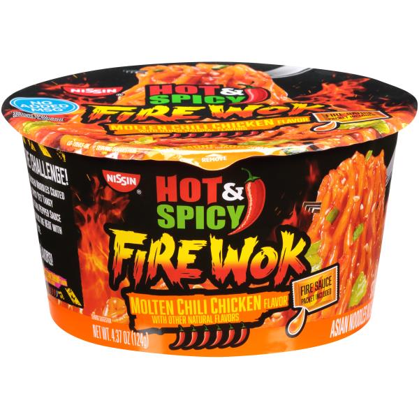 ♪SPICY♪ MENRAKU JAPANESE RAMEN HOT AND SPICY FLAVOR WITH CHILI GARLIC 2.8