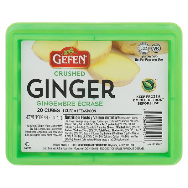 Gefen Ginger Cubes, Crushed Publix Super Markets