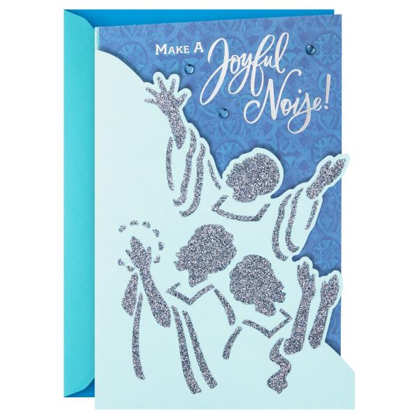 Hallmark Greeting Card, Make a Joyful Noise Publix Super Markets