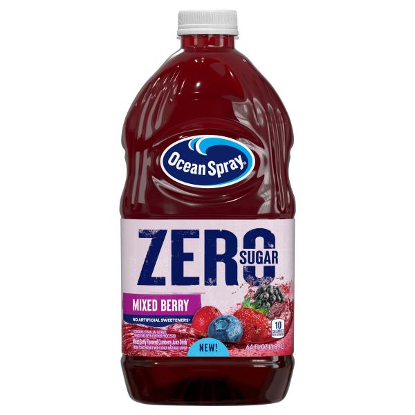 【りーり】rainboW Mixed Juice Naked Juice Rainbow Machine Flavored 100% Juice Smoothie
