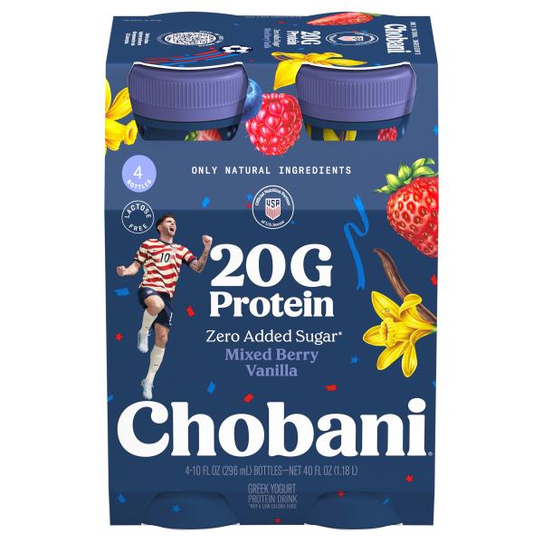 Hypocrisy / Penetralia ヒポクリシー Chobani Probiotic Pineapple Turmeric Plant-Based Drink, 14 fl oz