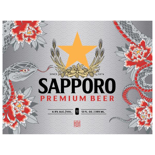 Sapporo 12pk, Beer | Publix Super Markets