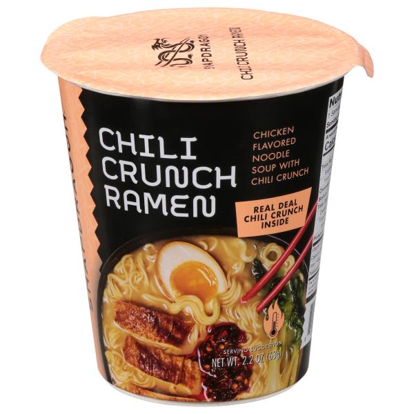 【新品未開封】Chi-Leung YUEN イングリッシュカントリーサイド Snapdragon Chili Crunch Ramen Noodle Soup | Publix Super Markets
