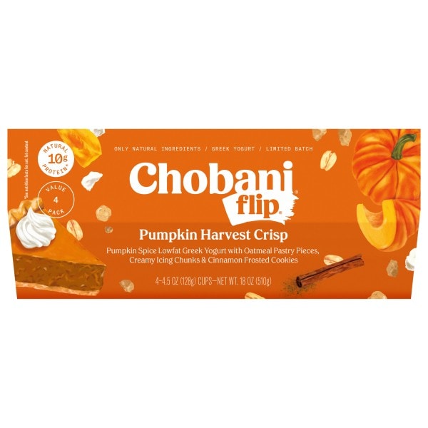 ほぼ新品 FLIP 8.75 Venture V-Hollow6.1Hi即乗り可 Chobani Flip Lowfat Pumpkin Harvest Crisp Greek Yogurt Value Pack