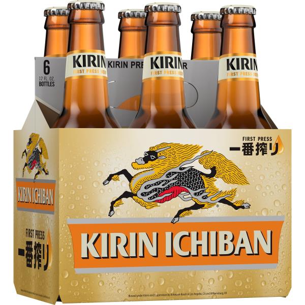 キリン　BAR 700ml Kirin Ichiban Beer | Publix Super Markets