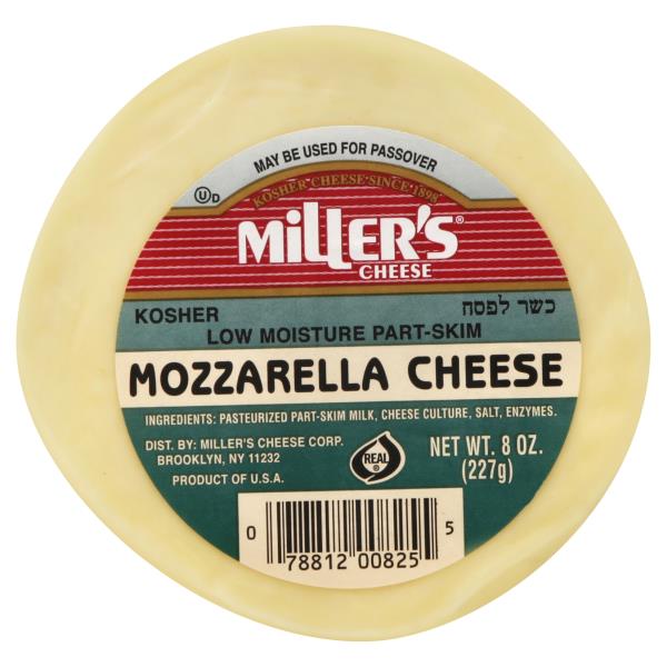 Millers Cheese Cheese, Mozzarella Publix Super Markets
