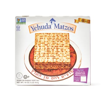 Yehuda Matzos