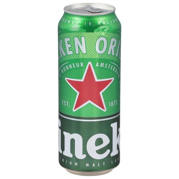 Heineken Lager | Publix Super Markets