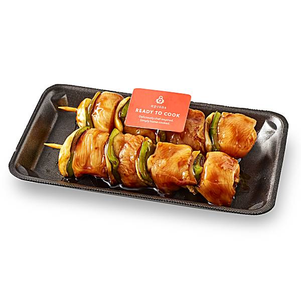 Publix Teriyaki Marinated, Chicken Kabobs with Vegetables Publix