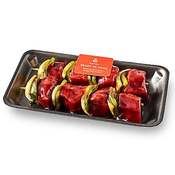 Publix Teriyaki Marinated, Beef Kabobs with Vegetables