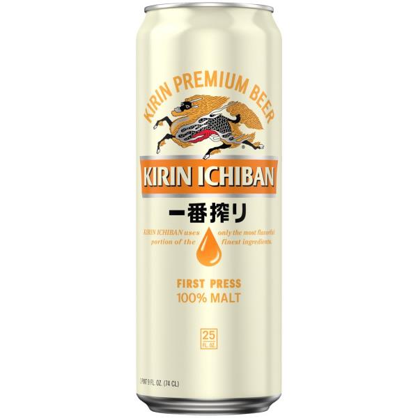 宮下キリン Kirin Ichiban Beer | Publix Super Markets