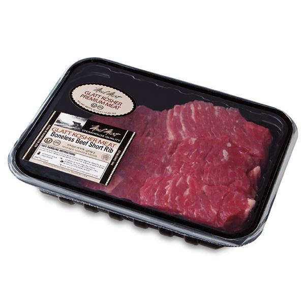 Alle Beef Short Ribs, Boneless, Kosher Beef Publix Super Markets