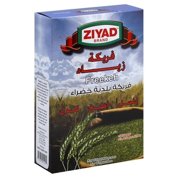 Ziyad Freekeh