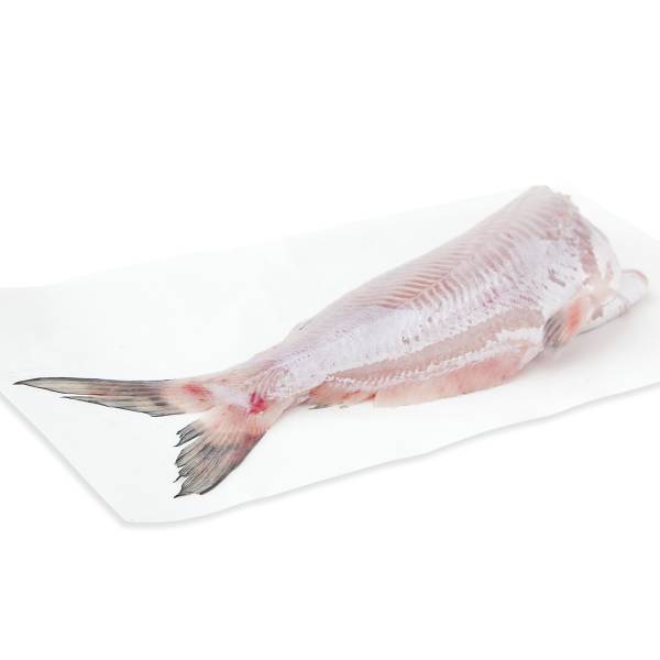 Catfish, Whole, Fresh, Farmed, Responsibly Sourced Publix Super Markets