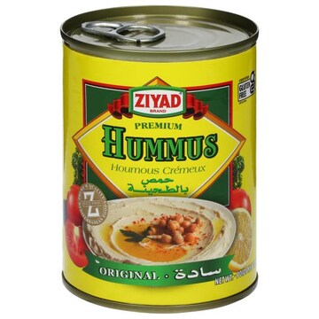 Ziyad Hummus, Premium