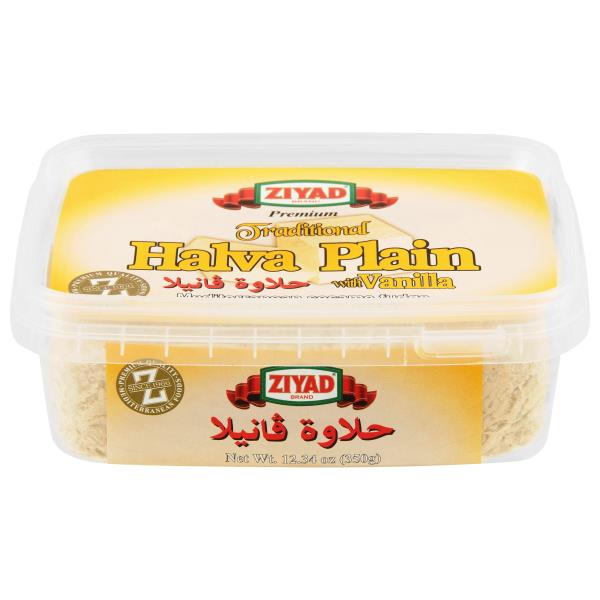 Ziyad Premium Traditional Halva Plain with Vanilla | Publix Super