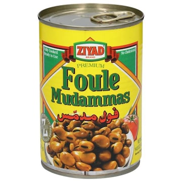 Ziyad Fava Beans, Small